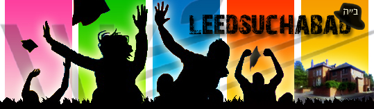 Leeds Chabad Lubavitch Student Centre